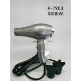 SECADOR DE CABELO P7900 PROSPER EXTREME